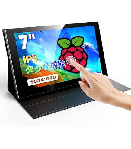 Amazon.co.jp: I-O DATA タッチパネル機能搭載 USB接続 10.1型液晶